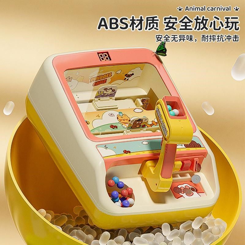 2024年儿童玩具益智爆款网红2男孩3到6岁4女孩子8生日9礼物7新品,玩具/童车/益智/积木/模型,过家家玩具,淘宝优惠券,粉丝福利购,淘宝优惠卷