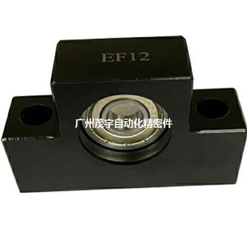 C-TFK10/TFF12/TEK15/TEF20/TBK25/TBF8/6/8丝杆SET支座10S/30