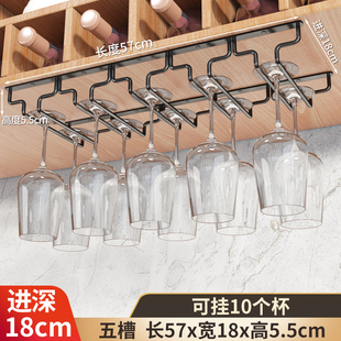 批发不锈钢红酒杯架子家用挂架酒杯架悬挂倒挂红酒杯酒柜红酒架摆