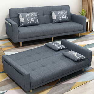 两用可变床多功能折叠小户型客厅实木科技布简约经济型 沙发床新款