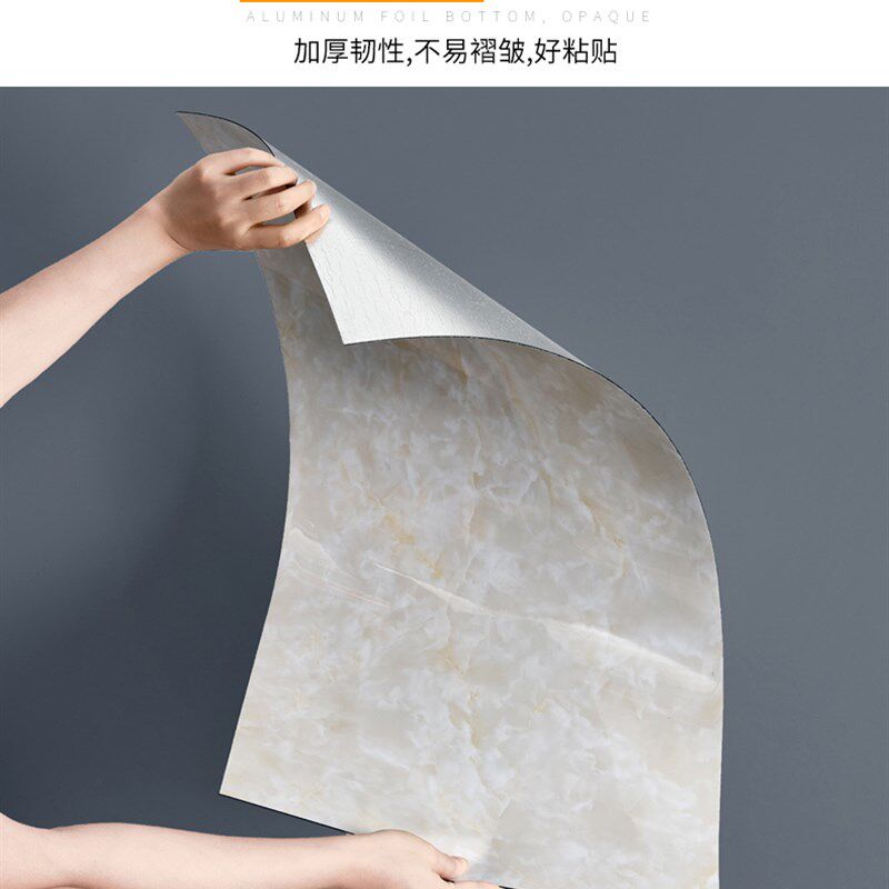 墙纸自粘防水防潮仿瓷砖贴纸客厅背景墙面装饰厨房卫生间家用壁纸