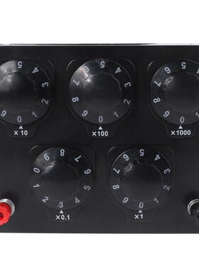 New 0-9999.9 Ohm Variable Resistance Box Decade Resistor Exp