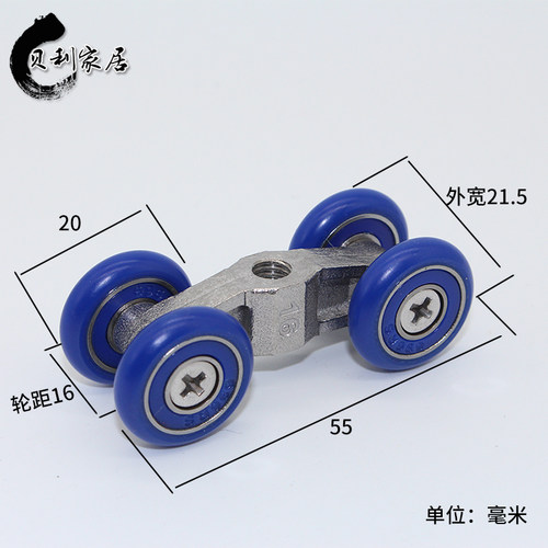 老式淋浴房玻璃门滑轮浴室移门吊轮卫生J间推拉门上滑道不锈钢滚