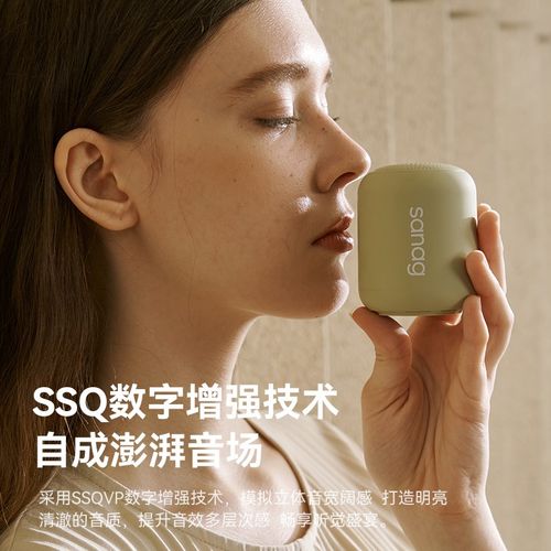 蓝牙音箱迷你小音响高音质2024新款低音炮车载便携女生生日礼物品