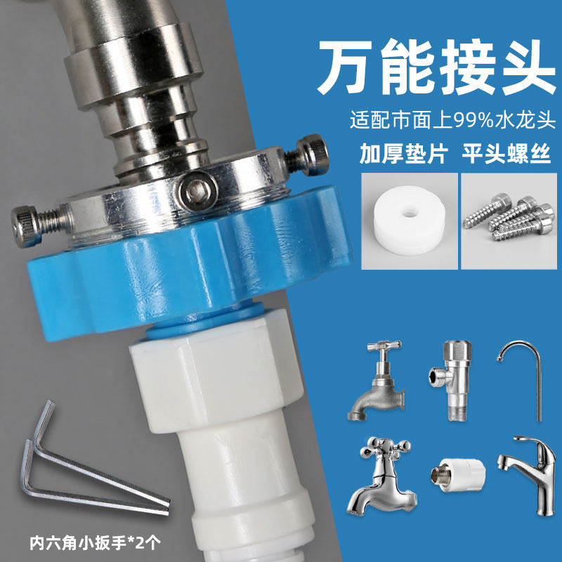 宿神学生宿舍洗澡神器租房家用农村简易自吸式淋浴器移动便携户外
