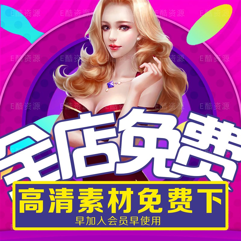 4-61b 高清印花布料背景墙素材布料印花素材高清装饰画素材画芯