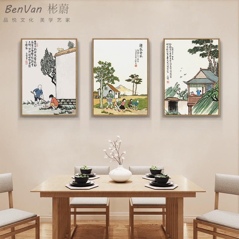 新中式饭店餐厅背景墙装饰画茶楼民宿丰子恺酒店客厅挂画包厢定做图片