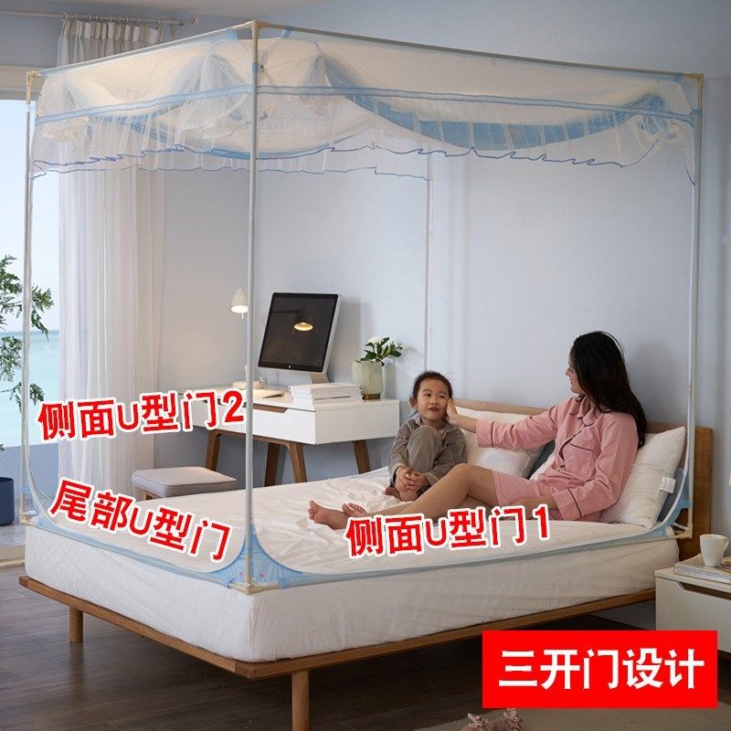 蒙古包蚊帐防摔儿童家用宝宝1.5米1.8m床加固加厚加密婴儿床围栏