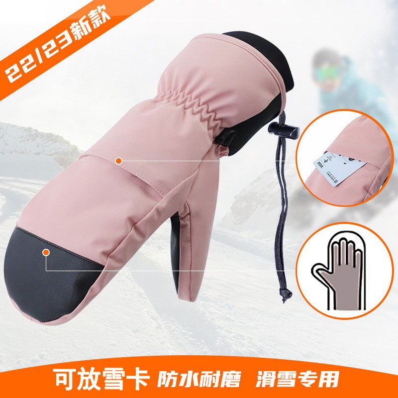 单板专业滑雪手套焖子儿童男女生防水触屏内五指内置护腕保暖手套