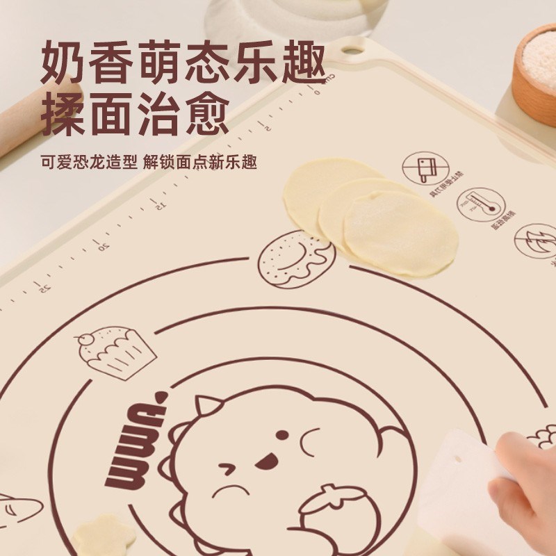 硅胶揉面垫加厚食品级家用擀面和面E板垫子防滑加大号厨房案板烘