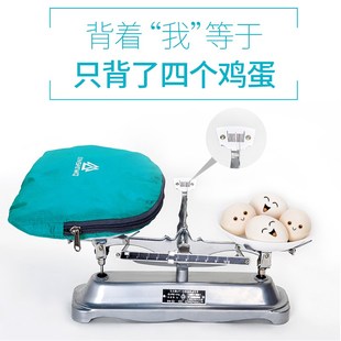 登山包旅行轻便大容量双肩包女户外徒步超轻薄背包折叠皮肤包女士