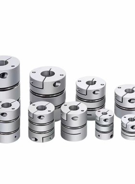 联轴器LK5-C56/C44/C26/C34/C39/C44/C68/C82/C12/C16/C19-WP