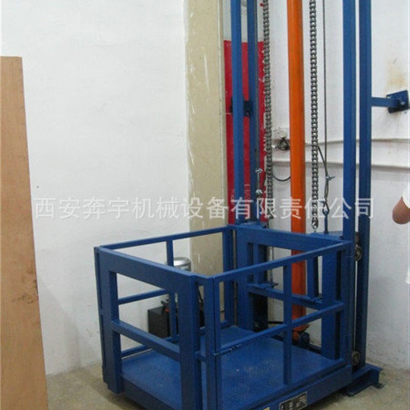 长期提供 液压单杠链条导轨升降货梯 厂房简易导轨式电动升降机