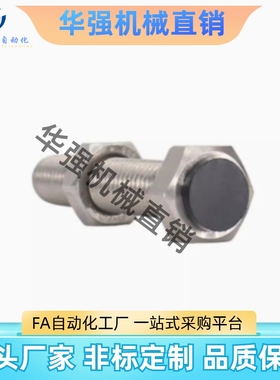 胶头外六角缓冲螺丝BHC-M4 M5 M6 M8 M10聚氨酯止动调整螺栓