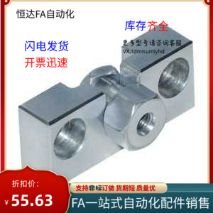 浮动接头WHD51-M1r4-1.5/3/4/5/6/8/10/12