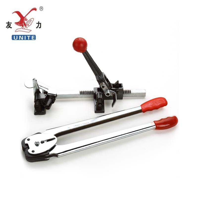 友力手工打包机手动机器套装打包钳子拉紧器塑料带捆扎机部份包邮,办公设备/耗材/相关服务,捆扎机/打包机,淘宝优惠券,粉丝福利购,淘宝优惠卷