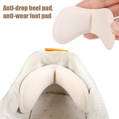 推荐5Pairs Heel Insoles Patch Pain Relief Anti-wear Cushion