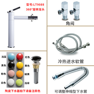 内黄外金 台上盆小尺寸圆形洗手盆单盆家用卫生间洗脸盆酒店民宿