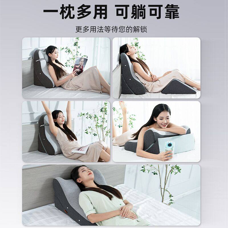 床头靠垫床上护腰大靠背宿舍学生腰枕沙发靠枕卧室老人靠垫可拆洗,居家布艺,床头靠垫,淘宝优惠券,粉丝福利购,淘宝优惠卷