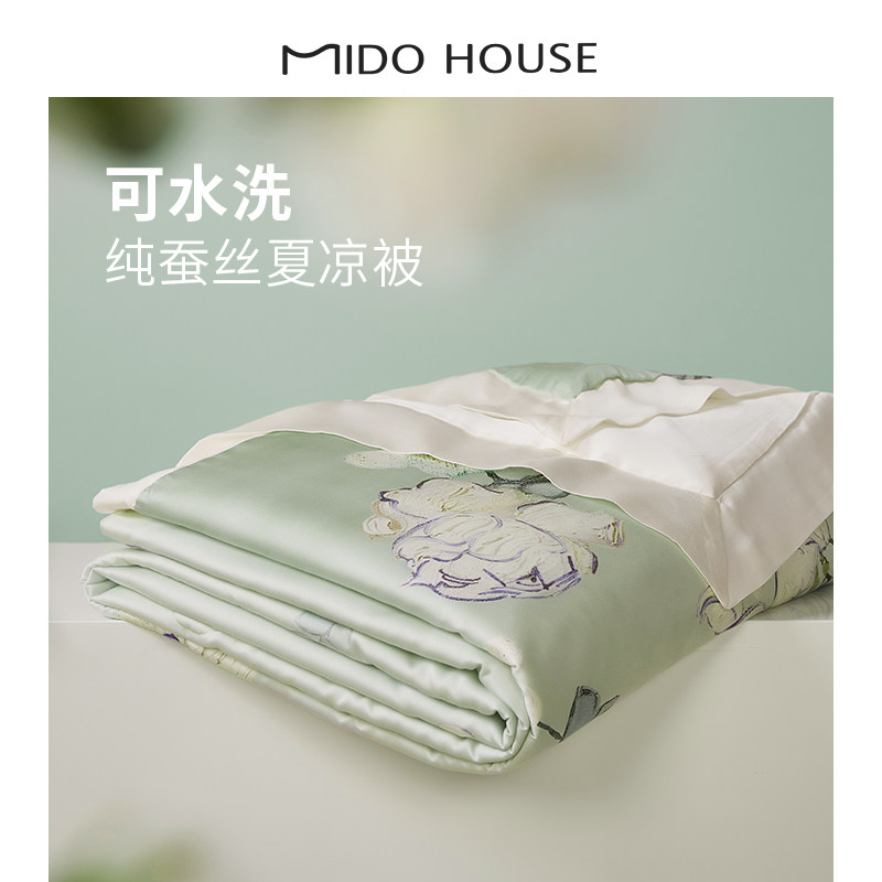 空调被蚕丝被夏季春秋款可机洗夏天被子蚕丝被薄款天丝夏凉被夏被