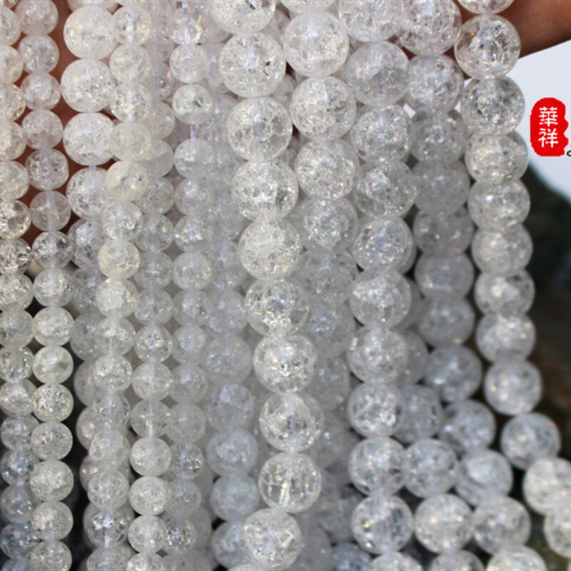 diy手工饰品配件材料 天然白水晶4-14mm白爆花晶爆发晶串珠散珠