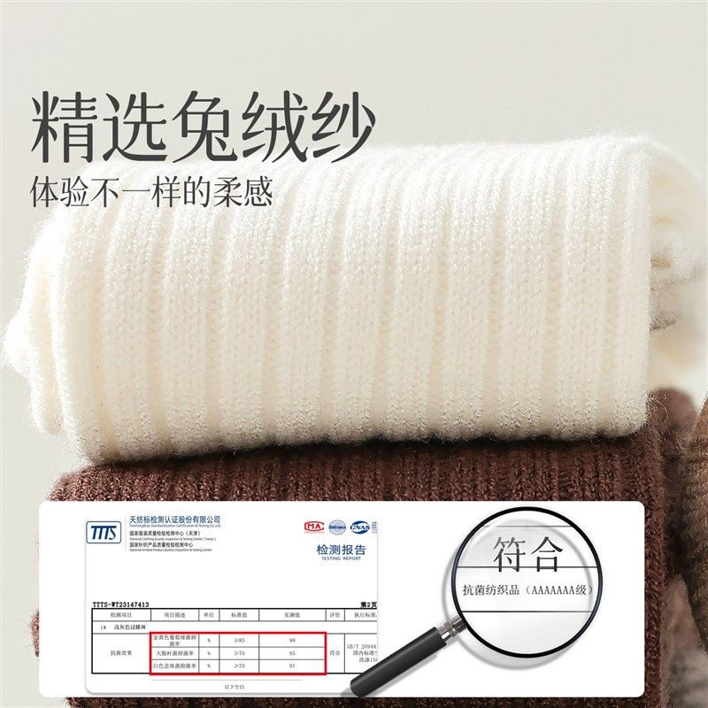 过膝堆堆袜子女白色春秋款长筒大腿袜新款纯色日系高筒秋冬护膝袜,女士内衣/男士内衣/家居服,长筒袜,淘宝优惠券,粉丝福利购,淘宝优惠卷