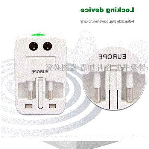 极速Universal world travel Adapter adaptor convertor EU UK U