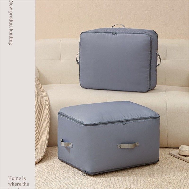 【超大号】被子衣物压缩收纳袋防潮大容量家用超大号防霉,收纳整理,衣物压缩袋,淘宝优惠券,粉丝福利购,淘宝优惠卷