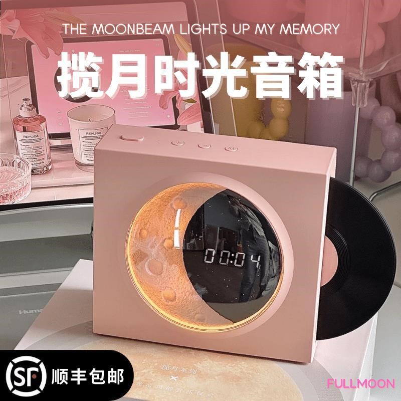 七夕礼物送女友女生生日闺蜜实用送给朋友L毕业的小众高级感情人