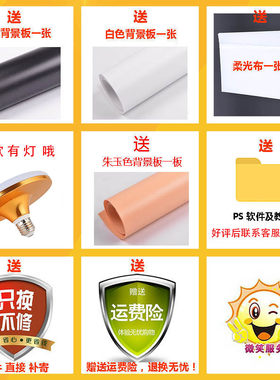 小型摄影棚60cm柔o光箱迷你拍照灯箱补光摄影灯箱简易手机拍照道