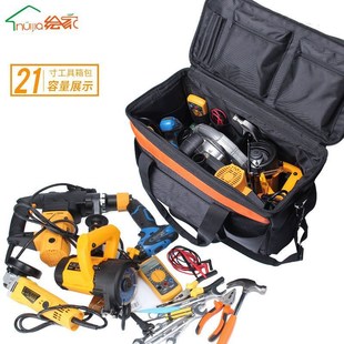 绘家万向轮拉杆工具箱结实耐用大容量补漆拉杆工具包带轮子