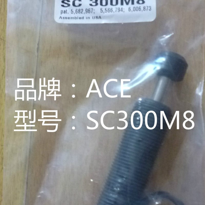 厂家缓冲减震器SC75M6,SC190M6,SC650M6,SC300M8,SC300M9,SC300M