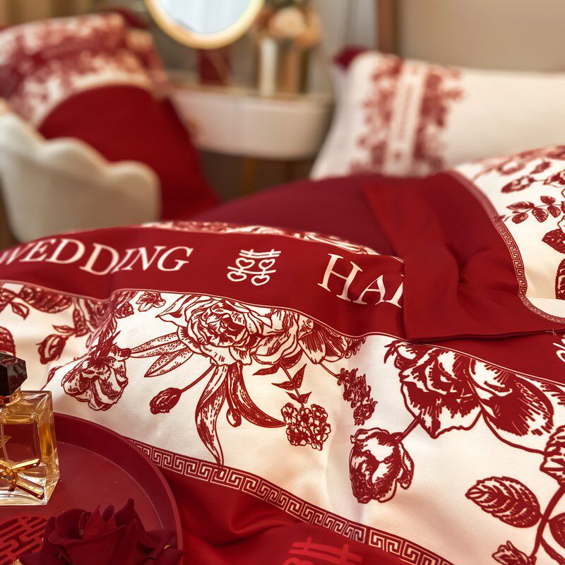 高档中式结婚四件套红色印花婚庆被套床单轻奢高级感床上用品床笠,床上用品,婚庆床品套件,淘宝优惠券,粉丝福利购,淘宝优惠卷