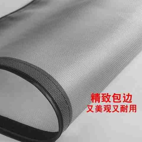 现货2021窗a帘自装纱网纱窗门帘非磁性扣厨房防蚊可拆卸免打孔粘