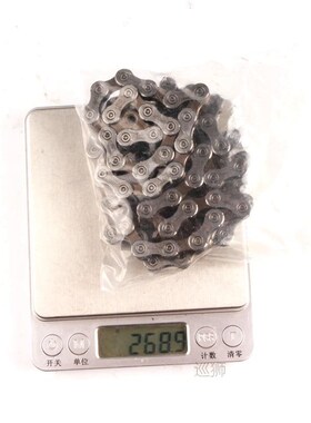 SHIMANO CN HG54 10S Speed Chain 112L Link for MTB Mountain B