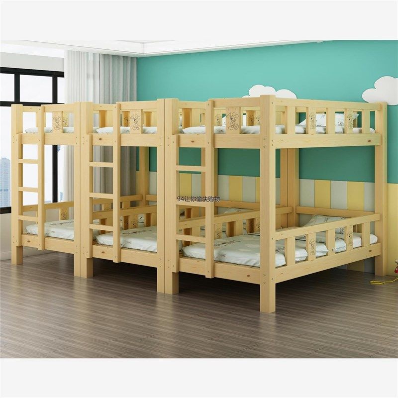 幼儿园床午休床托管班小学生午睡A床实木儿童床高低床上下铺双层,商业/办公家具,成套酒店家具,淘宝优惠券,粉丝福利购,淘宝优惠卷