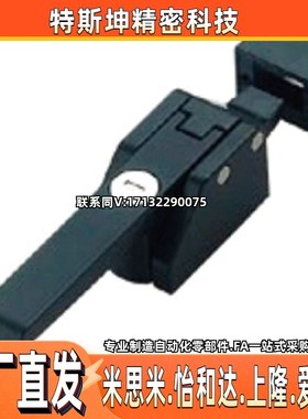 上隆把手锁LCKD 圆柱锁LCKE-18 28 36 62 LCKF-22