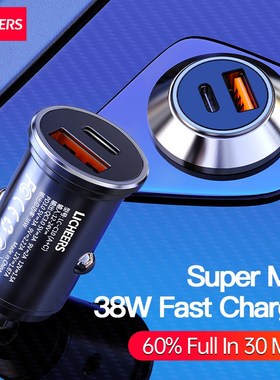 Licheers Car Charger USB 5A Phone  Charging 2 Port 12-24