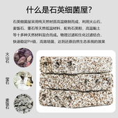 鱼缸滤材细菌屋过滤石英纳米养鱼用品鱼池硝化细菌生化水族箱底滤