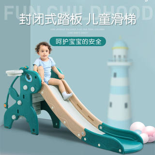 直销儿童滑滑梯室内 家用幼儿园小型多功能折叠婴儿宝宝 加厚滑梯
