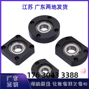 6005ZZ 对边法兰 6806ZZ BFF41 6205ZZ 6906ZZ 带座轴承