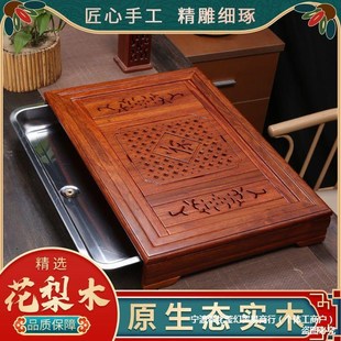 家用简约功夫茶具茶台茶 黑檀木花梨实木茶盘不锈钢储水抽屉式