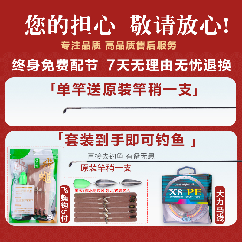 伸缩路亚竿便携马口竿ul超软振出式路亚竿便携微物短节弹射杆收缩