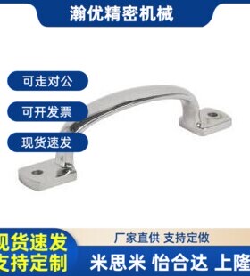 304不锈钢扁形压铸拉手 XAK11-L105/XAK11-L115/XUAK11-L125