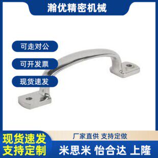 304不锈钢扁形压铸拉手 XAK11-L105/XAK11-L115/XUAK11-L125