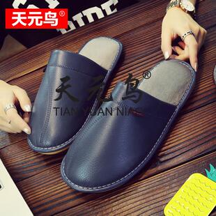 皮拖鞋秋冬季居家室内情侣防滑地板厚底皮托鞋男女保暖棉拖鞋韩式