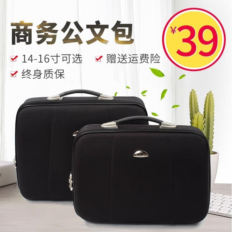 商务帆布20行李箱布箱子24牛津布26防水28寸拉杆箱男女学生大容量,箱包皮具/热销女包/男包,旅行箱,淘宝优惠券,粉丝福利购,淘宝优惠卷