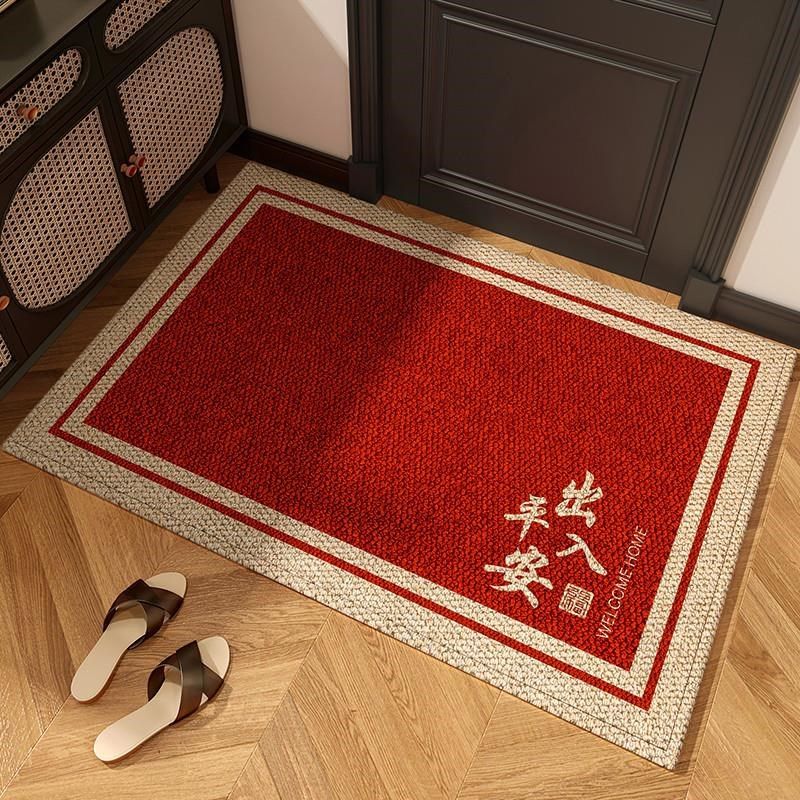 入户门地垫除尘耐脏门垫可裁剪地毯红色喜庆玄关大门口进门脚垫子,居家布艺,入户地垫,淘宝优惠券,粉丝福利购,淘宝优惠卷