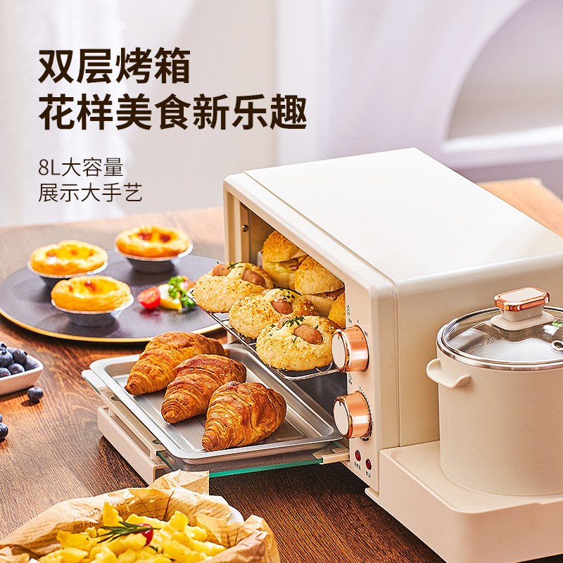 家用多功能早餐机炖煮早餐机神器烘焙电煮锅电烤箱公司活动
