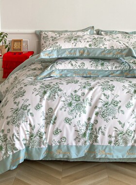 1VPR简约婚庆红色四q件套田园碎花纯棉床单冰丝被套结婚嫁床上用